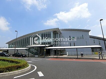 雀宮駅 徒歩2308m