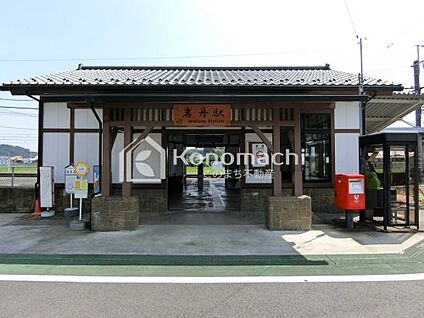 岩舟駅 徒歩1491m