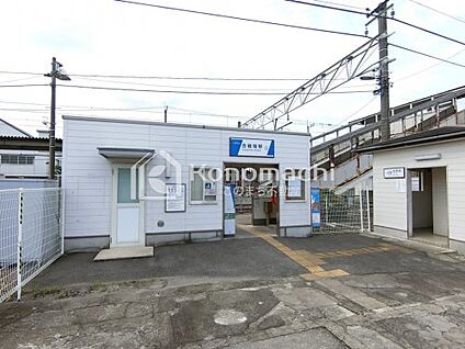 合戦場駅 徒歩1493m