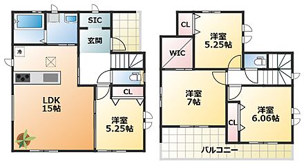 【土地+建物+外構】すべてコミ♪頭金なしでご購入可能♪ マイカーやショッピングローンも「おまとめローン」がご利用できます。 毎月の支出がぐっと抑えられ、子育てや貯金、日々のお買い物に余裕が持てます。 