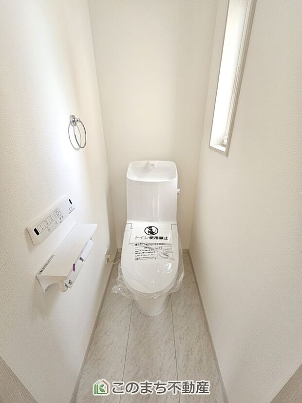 【トイレ】換気ができて清潔なトイレスペース☆