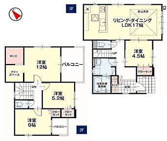 【土地+建物+外構】すべてコミ♪頭金なしでご購入可能♪ マイカーやショッピングローンも「おまとめローン」がご利用できます。 毎月の支出がぐっと抑えられ、子育てや貯金、日々のお買い物に余裕が持てます。 