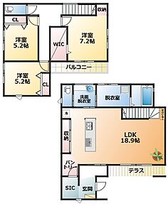 【土地+建物+外構】すべてコミ♪頭金なしでご購入可能♪ マイカーやショッピングローンも「おまとめローン」がご利用できます。 毎月の支出がぐっと抑えられ、子育てや貯金、日々のお買い物に余裕が持てます。 