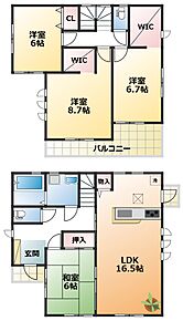 【土地+建物+外構】すべてコミ♪頭金なしでご購入可能♪ マイカーやショッピングローンも「おまとめローン」がご利用できます。 毎月の支出がぐっと抑えられ、子育てや貯金、日々のお買い物に余裕が持てます。 