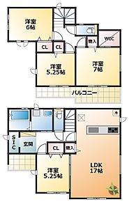 【土地+建物+外構】すべてコミ♪頭金なしでご購入可能♪ マイカーやショッピングローンも「おまとめローン」がご利用できます。 毎月の支出がぐっと抑えられ、子育てや貯金、日々のお買い物に余裕が持てます。 