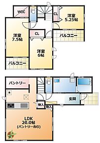 【土地+建物+外構】すべてコミ♪頭金なしでご購入可能♪ マイカーやショッピングローンも「おまとめローン」がご利用できます。 毎月の支出がぐっと抑えられ、子育てや貯金、日々のお買い物に余裕が持てます。 