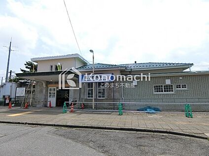南宇都宮駅 徒歩600m