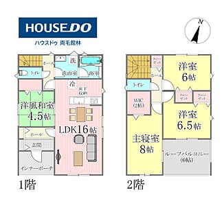 駐車5台可能な広々敷地。公道幅員約4.0mに面しており、縦列・並列どちらにも対応できるゆとりのある区画設計です。 