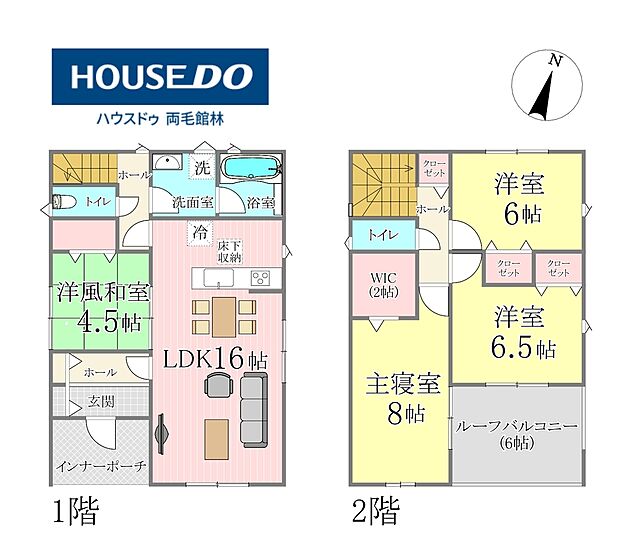 【4LDK】駐車5台可能な広々敷地。公道幅員約4.0mに面しており、縦列・並列どちらにも対応できるゆとりのある区画設計です。