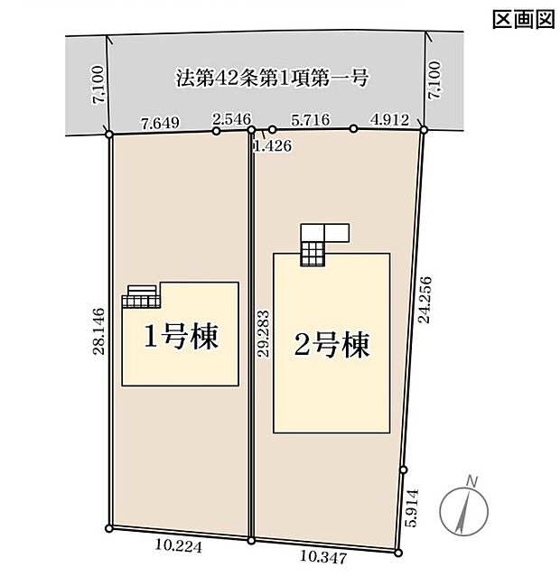 区画図