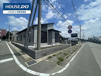 角地