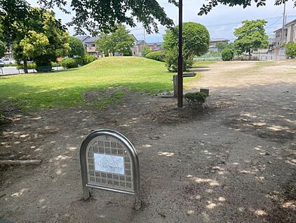 ちびっこ広場 約590ｍ(徒歩約8分)