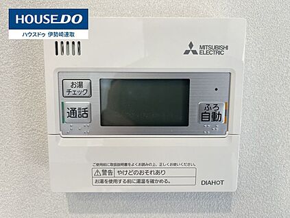 1号棟TV付インターホン