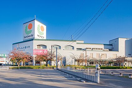 サンリブシティくまなん 800m