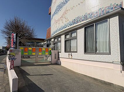 白山幼稚園 150m(徒歩2分)