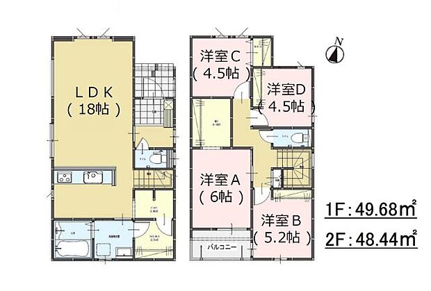 全居室収納付きで便利です。
