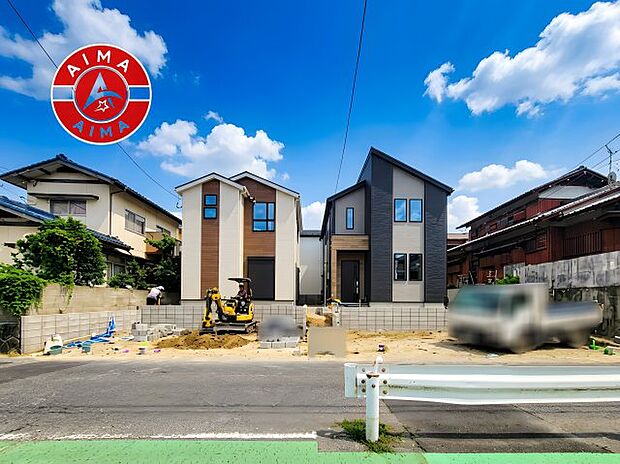 見学の時間などお気軽にお問い合わせ下さい。