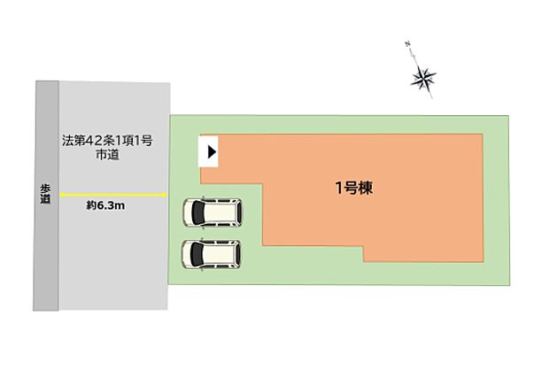 配置図（1号棟）