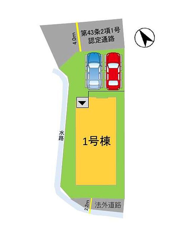 配置図