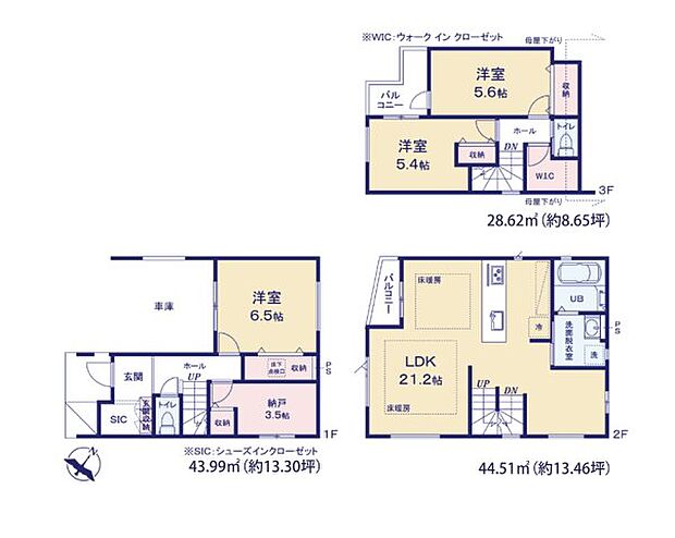 全居室収納付きで便利です。