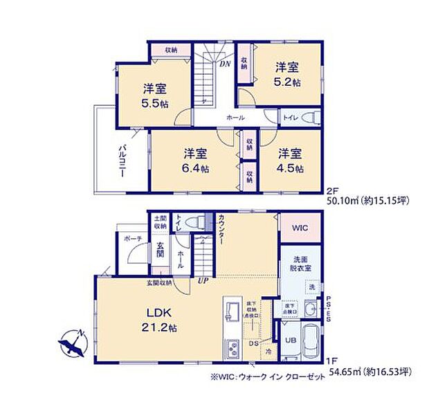 全居室収納付きで便利です。