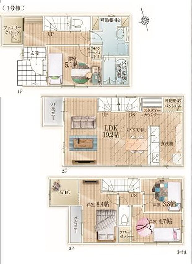 全居室収納付きで便利です。