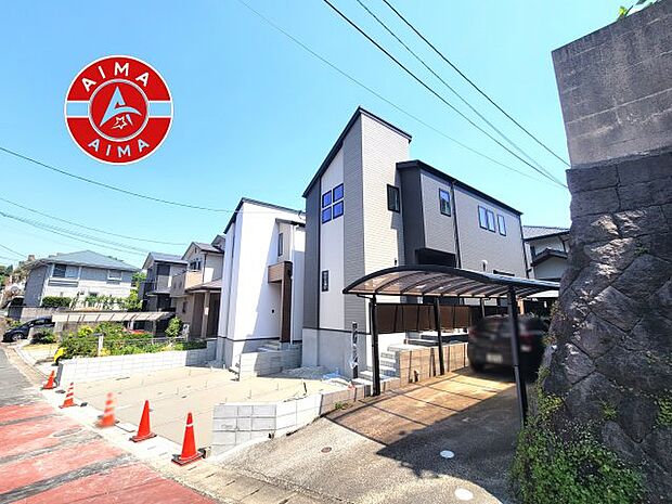 見学の時間などお気軽にお問い合わせ下さい。