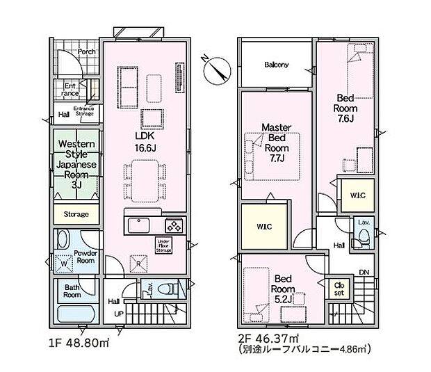 全居室収納付きで便利です。