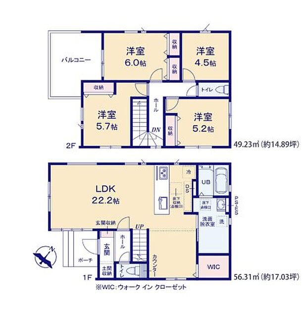 全居室収納付きで便利です。