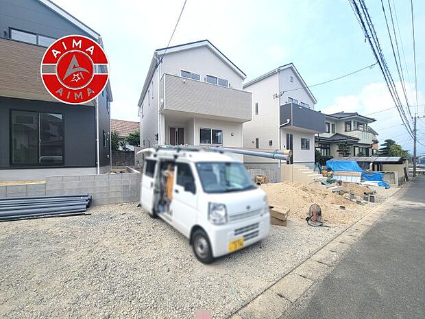 外観も気になるポイント