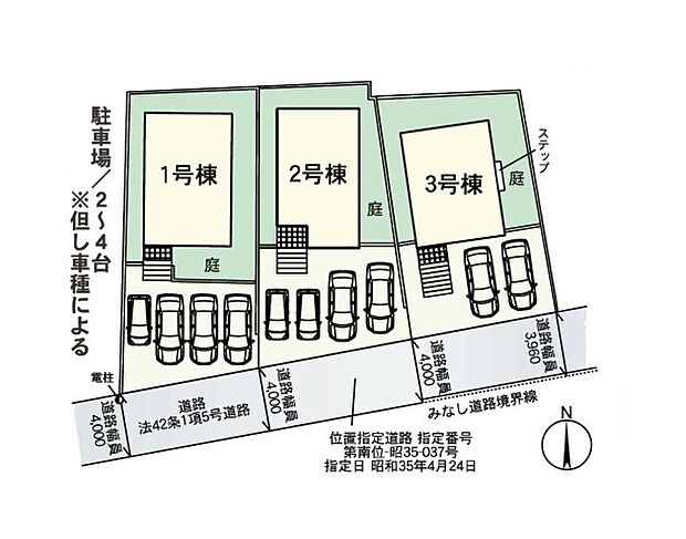 配置図(2号棟)
