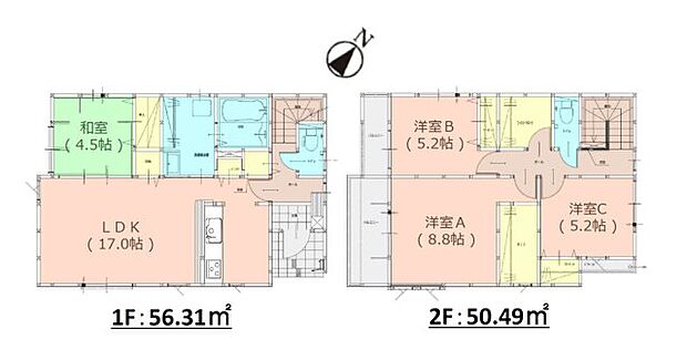 全居室収納付きで便利です。