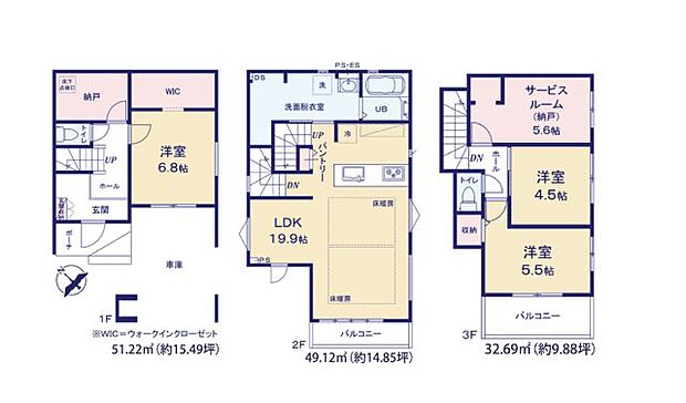 全居室収納付きで便利です。