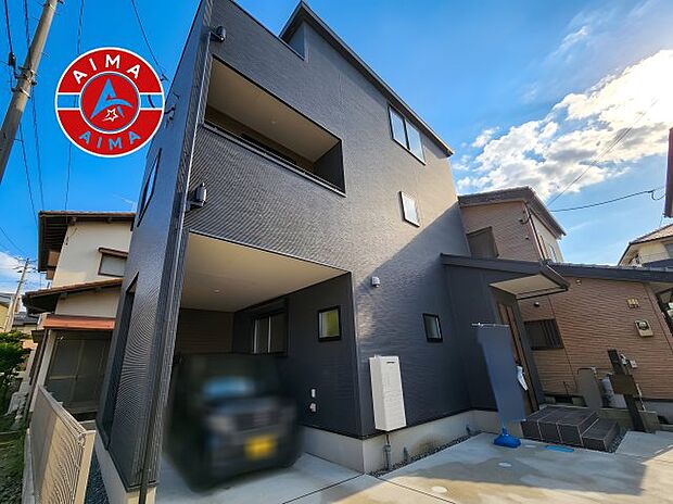 外観も気になるポイント