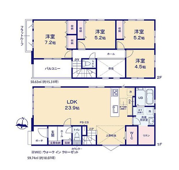 全居室収納付きで便利です。
