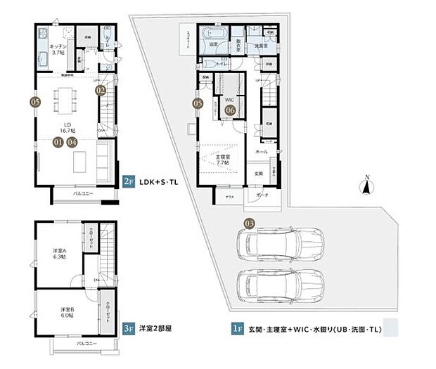 全居室収納付きで便利です。
