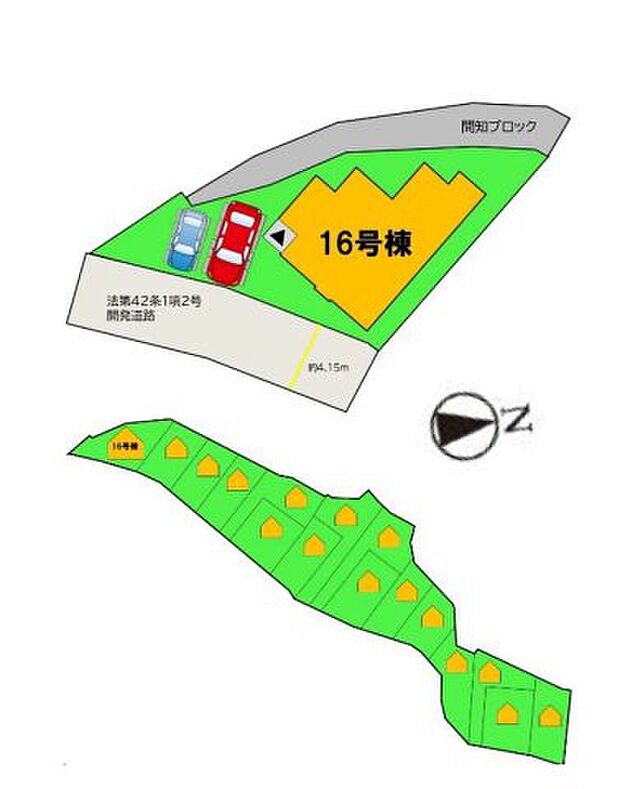 配置図(16号棟)