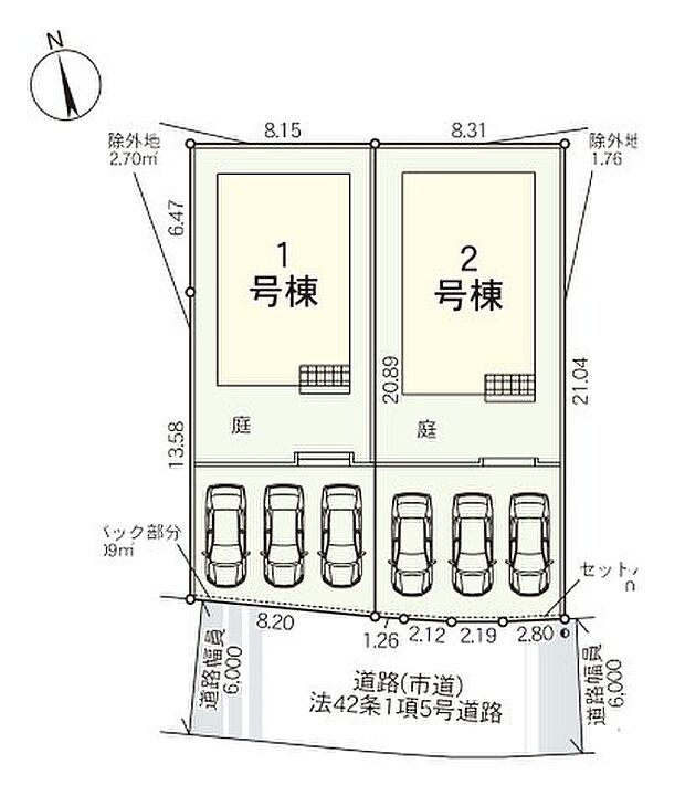 配置図(2号棟)