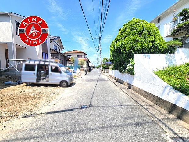 【外観】前面道路含む現地の写真です。