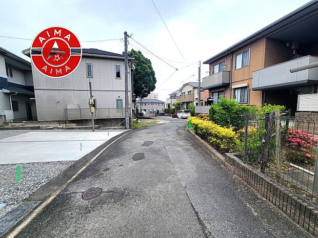 【外観】前面道路含む現地の写真です。