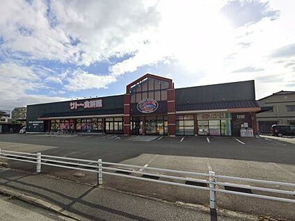 サトー食鮮館 八田店 徒歩1513m