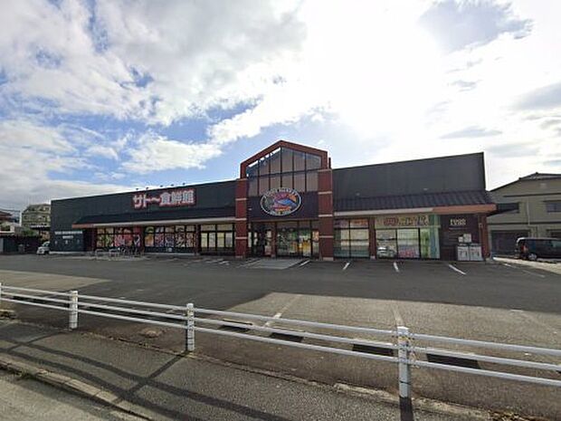 サトー食鮮館 八田店