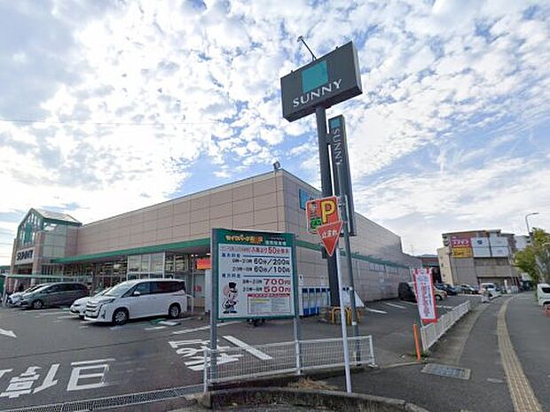 サニー若久店