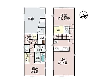 こちらは清潔感のある新築戸建て物件です。駅徒歩10分の物件です。安心できる生活の為にはダブルロックキーにとりかえましょう。収納スペースがたくさんほしいという方には、サービスルームのあるSLDK。当社では福岡市東区にある不動産情報をご用意しておりますので、住まい探しをする方はお気軽にお問い合わせください。スタッフ一同お待ちしております。 