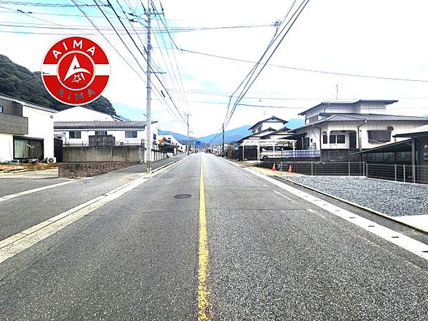 【外観】前面道路含む現地の写真です。