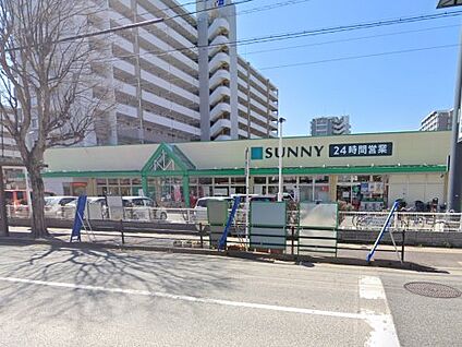 サニー梅光園店 徒歩1074m