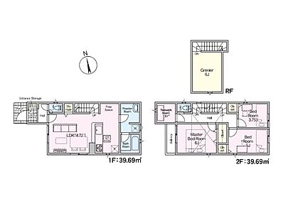 こだわりで選びたい方におすすめ。糟屋郡粕屋町エリアで住まいをお探しなら「糟屋郡粕屋町阿恵第1-2棟（2号棟）」。粕屋町立粕屋西小学校が徒歩6分のところにあり、お子様の通学も便利です。顔が見える安心のTVインターホン付きです。糟屋郡粕屋町エリアや篠栗線柚須付近で、お客様のご希望条件に合った一戸建てをご紹介します。まずはお問い合わせください。 