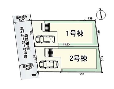こだわりで選びたい方におすすめ。糟屋郡粕屋町エリアで住まいをお探しなら「糟屋郡粕屋町阿恵第1-2棟（2号棟）」。粕屋町立粕屋西小学校が徒歩6分のところにあり、お子様の通学も便利です。顔が見える安心のTVインターホン付きです。糟屋郡粕屋町エリアや篠栗線柚須付近で、お客様のご希望条件に合った一戸建てをご紹介します。まずはお問い合わせください。 