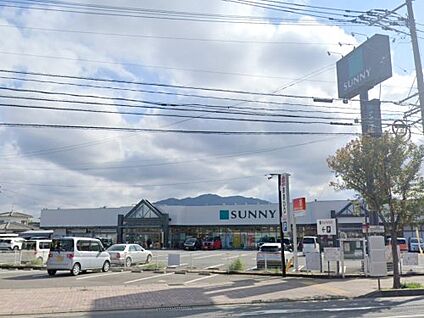 サニー有田店 徒歩811m