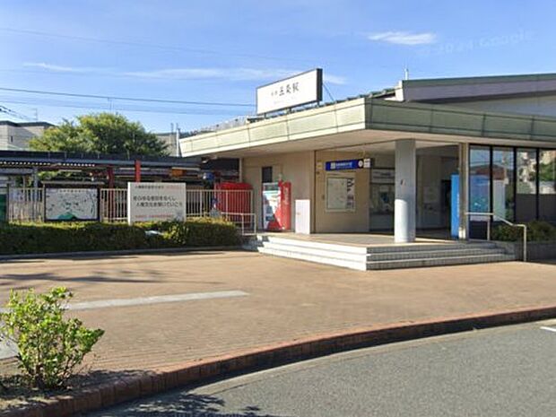 西鉄五条駅
